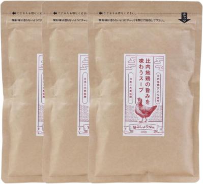 【最大19％OFF】あきたこまち、秋限定ビール、秋田県比内地鶏スープの素は【Amazonタイムセール】視覚・味覚で秋を先取り！（サムネイル画像4）