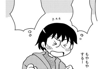 リンパ浮腫対策の弾性スリーブと弾性グローブ、購入方法が複雑すぎ！【乳癌日記 #104】