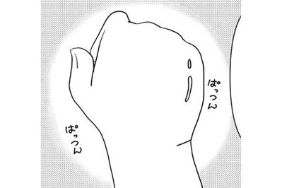 それはある日突然に…ついにリンパ浮腫発症。どうすればいい？【乳癌日記 #102】