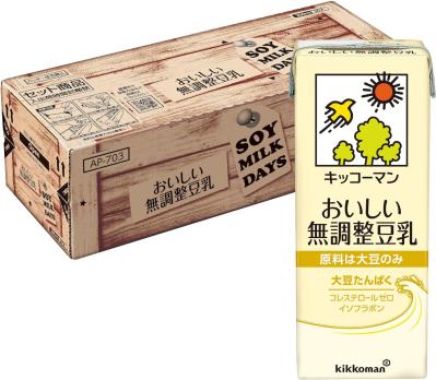 【最大20％OFF】1日1本！毎日飲みたい野菜・豆乳ドリンクも【Amazonタイムセール】（サムネイル画像4）