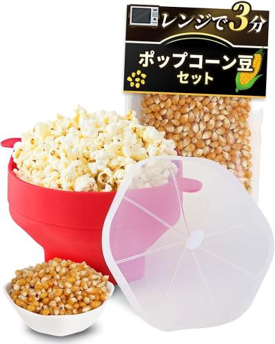 みんなが集まる夏休みに！おうちで楽しくお祭り気分♪【最大15％OFF】でわたあめ、ポップコーン、かき氷も！【Amazonタイムセール】（サムネイル画像2）