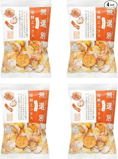 【最大45％OFF】でお得にゲット！【訳あり】夏休み中のおやつ、イベントや会合の差し入れ、お茶請けに♪【Amazonタイムセール】（サムネイル画像2）