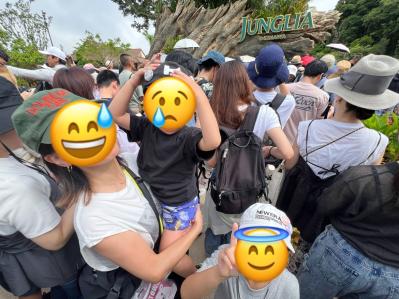 ジャングリアツリー（サムネイル画像）