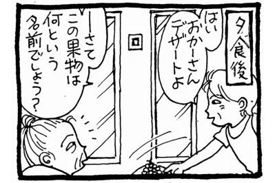急激に進む母の認知症。変わりゆく親子関係に戸惑う私がいる【認知症母との介護生活#54】
