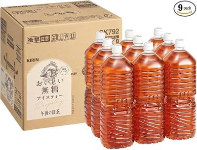 【最大22％OFF】常備しておきたいからまとめ買いでお得にストック！【水・お茶】ケース買いなら【Amazonタイムセール】（サムネイル画像4）