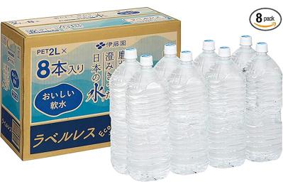 【最大22％OFF】常備しておきたいからまとめ買いでお得にストック！【水・お茶】ケース買いなら【Amazonタイムセール】