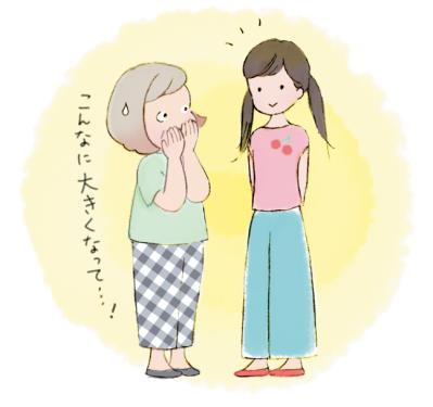 短歌教室で出会った驚くべき90代女性とは？他、60代・70代読者の【ビックリしたこと4選】（サムネイル画像2）