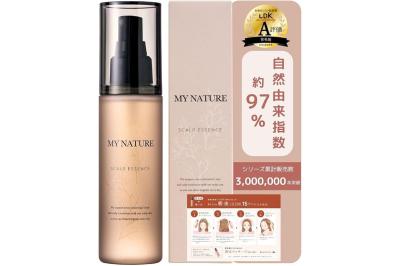 【最大77％OFF】「最近薄毛や抜け毛が気になる…」それ自宅でケアできるかも！【Amazonタイムセール】（サムネイル画像2）