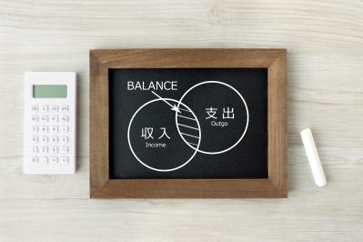 「夫が65歳まで働き、70歳から年金をもらう予定。収入のない5年間の生活費が不安…」ファイナンシャルプランナー・井戸美枝さんのアドバイス