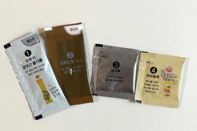 50代からの韓国旅におすすめ！本場で味わうエゴマの麺料理とスイーツ。美容と健康に◎（サムネイル画像9）