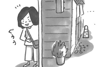 意外な展開！キャリアウーマンが向かった柴犬の食堂？【柴犬食堂#5】