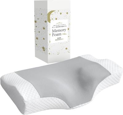 【最大40％OFF】自分に合うものを見つけてグッスリ安眠！【まくら】首が痛くならない、洗濯できるから毎日快適♪【Amazonタイムセール】（サムネイル画像2）