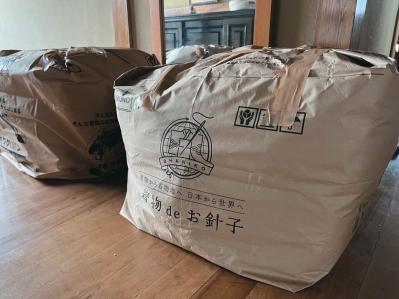 【80歳・ひとり暮らし】ケアハウスへ転居。家じまいで「処分するもの」・「残すもの」リスト（サムネイル画像5）