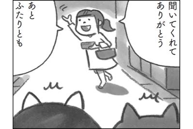 柴犬と紡ぐ心温まる物語。人間関係も食べ物も…苦手が変わる瞬間！【柴犬食堂 #20】