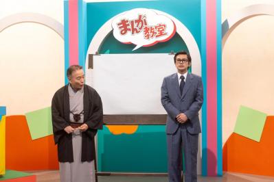 【あんぱん】「うちは、何ものにもなれんかった」が刺さる。そんなのぶ（今田美桜）の前に、初期のアンパンマンの姿が！（サムネイル画像3）