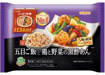 【冷凍ミールの真実】手軽で贅沢！本当に美味しい「冷凍食事タイプ」3選を実食レポ（サムネイル画像11）