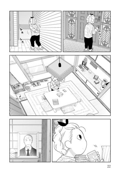 【マンガ・ミカコ72歳 #4】死んだ夫へのメッセージ送信は「家で墓参り」しているようなもの（サムネイル画像4）