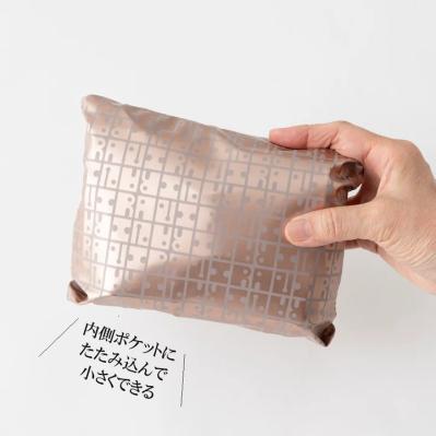 コンパクトにたためるトートリュック（サムネイル画像）