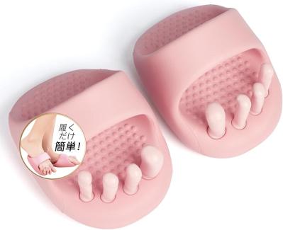 【最大42％OFF】家事しながら、テレビ見ながら、仕事しながら！【フィットネス】秋に向けてこっそりトレーニングは【Amazonタイムセール】（サムネイル画像2）