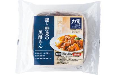 【冷凍ミールの真実】手軽で贅沢！本当に美味しい「冷凍食事タイプ」3選を実食レポ（サムネイル画像18）