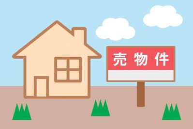 【50代以降の住み替え】ファイナンシャルプランナー直伝！快適な老後の住まい選びと失敗しないポイント（サムネイル画像3）