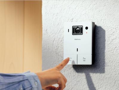 【高齢者の防犯対策】プロがすすめる防犯グッズ6選。空き巣、強盗対策に（サムネイル画像3）