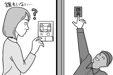 「インターホンが鳴ったのに画面に誰も映らない」こんな時どうする？ 犯罪からの身の守り方【50代からの防犯】（サムネイル画像2）