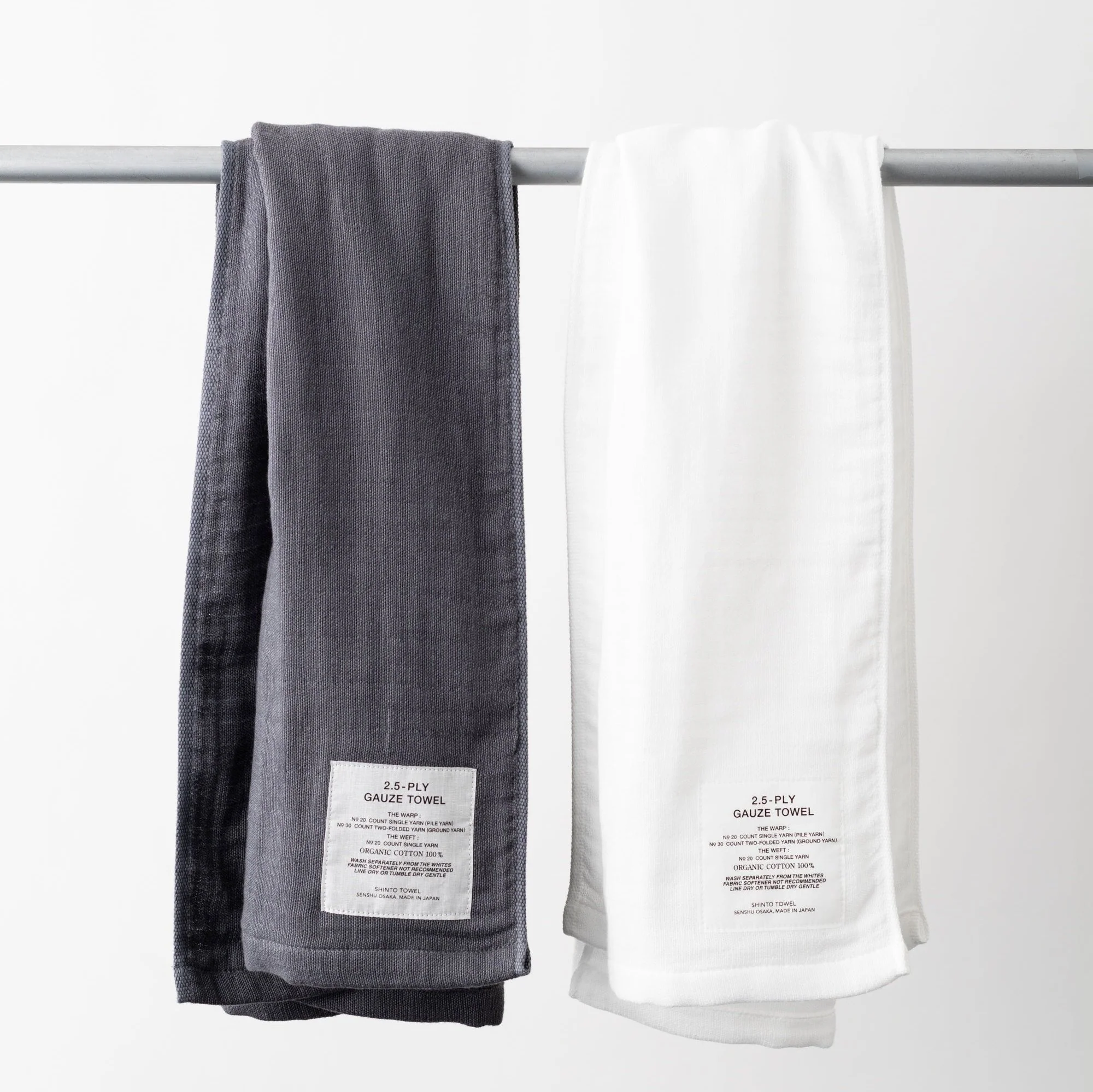 超吸水ですぐ乾く！神藤タオルの2.5重ガーゼタオル