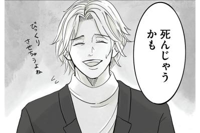 「人生のやり直し」に潜む大きな代償とは？タイムリープの制約とリスク【離婚リセット #10】