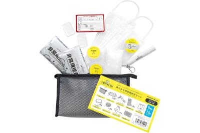 9月1日は防災の日【防災グッズ】防災リュックに足りないものを買い足しても揃えて安心♪【Amazonスマイルセール】