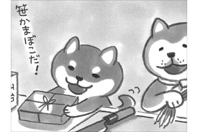 今日も変わらぬ味と笑顔がここに…柴犬食堂は港町の心を支える場所【柴犬食堂 #30】