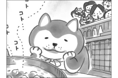 「がんばりすぎなくてもいいんだよ」と柴犬の大将。豆の鍋がくれるほっとする時間【柴犬食堂 #26】