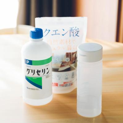 450万円の田舎の一軒家は「安泰ではなかった…」58歳、団地で再出発。田舎暮らしの失敗から得たもの（サムネイル画像7）