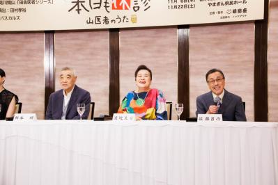 原動力は「怒り」。平和を願い、演劇の未来を見つめる、その思いとは？【渡辺えりさんのターニングポイント＃1】（サムネイル画像4）