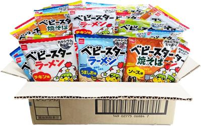 【最大15％OFF】おやつや仕事中の間食に♪【お菓子詰め合わせ】がお買い得！【Amazonタイムセール】（サムネイル画像3）