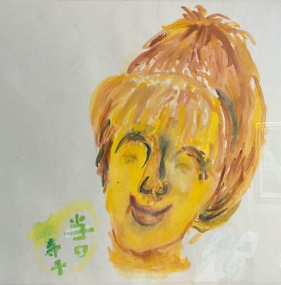 認知症の夫がシーツに…「自分が何者か」を忘れた夫を3年間介護。最期は絵筆を走らせて私の肖像画を…（サムネイル画像5）