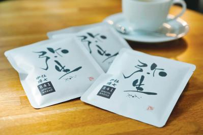 51歳で若年性アルツハイマーと診断【YAYOIさん・55歳】が歌で見つけた生きる楽しみとは？（サムネイル画像6）