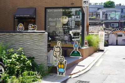 【2025年最新版】ソウル観光の魅力！北村韓屋村で雑貨屋巡り＆絶品かき氷体験（サムネイル画像15）