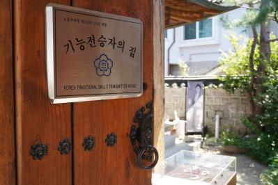 【2025年最新版】ソウル観光の魅力！北村韓屋村で雑貨屋巡り＆絶品かき氷体験（サムネイル画像9）