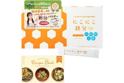 【最大27％OFF】ドラッグストアよりお得かも⁉ 気になるサプリは【Amazonタイムセール】で！