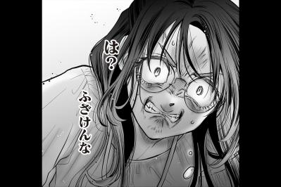 雑用係に転落した自称愛され女子！正社員候補に躍り出るのは実力派ライバル【愛され女子でスミマセン#13】