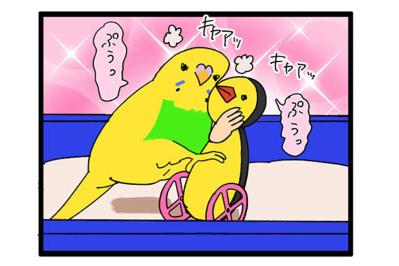 ペットカメラ越しに悶絶！インコのかわいさと初めての人語に感動【鳥マンガ＃116】