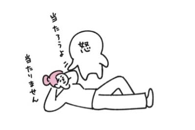 「たとえ本心でなくとも言ってみてください」心理学者が教える、【イライラ解消の言葉】（サムネイル画像2）