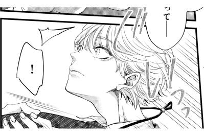 「気にくわないんですけど」本性を見抜いた同期の男に…隠れて脅しをかける【あざとく、かわいく、したたかに#20】