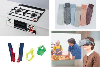 「こんな商品が欲しかった！」認知症本人の意見が反映された最新グッズとは？【オレンジイノベーション・プロジェクト】