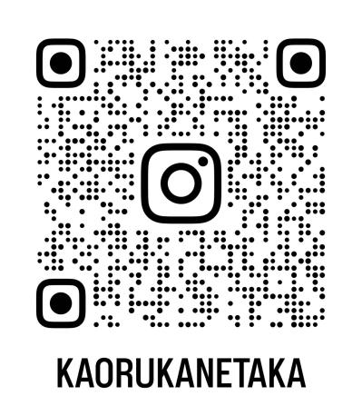  ワンピースで世界を旅した【兼高かおる】とは？その人生を振り返る感動のストーリー（サムネイル画像10）