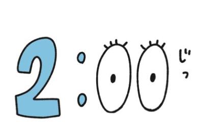 1万人の貧乏ゆすりからわかったこと！イライラを消す3つの簡単習慣とは？【心理学者が伝授】（サムネイル画像4）