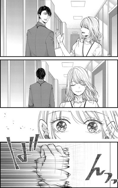 「ちょっと話あんだけど」目の前で彼氏とキスをされて怒りが大爆発！【あざとく、かわいく、したたかに#35】（サムネイル画像3）