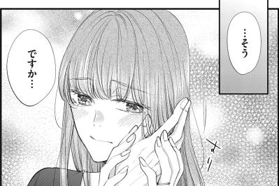 「ひと晩一緒にいてくれますか？」課長にもう一度アプローチをしてみると…【あざとく、かわいく、したたかに#36】