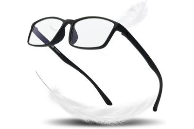 【シニアグラス】おしゃれデザイン、UV、ブルーカットも！【最大21％OFF】新聞、スマホが読みにくいと思ったら【Amazonタイムセール】